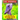 The Shoebill: At high risk of extinction in the wild
