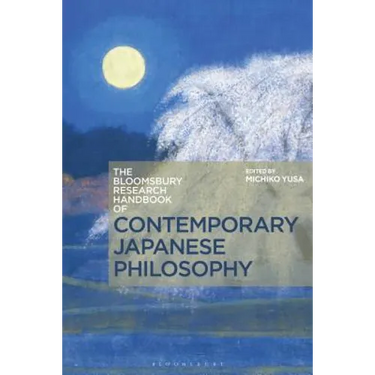 The Bloomsbury Research Handbook of Contemporary Japanese Philosophy