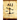 Alj