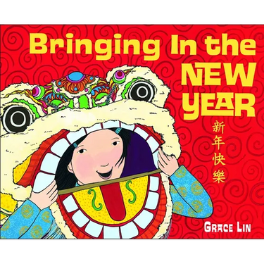 Bringing in the New Year