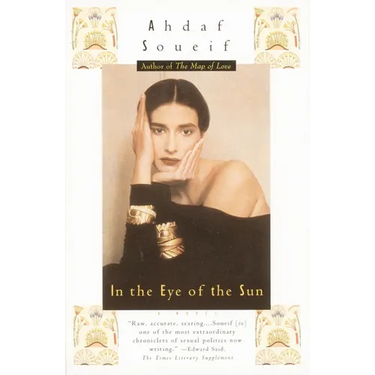 In the Eye of the Sun
