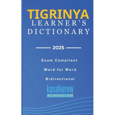 Tigrinya Learner's Dictionary: Tigrinya-English, English-Tigrinya
