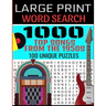 Large Print Word Search 1000 Top Songs from the 1950s 100 Unique Puzzles: Contains 100 Word Search Puzzles - Flashback to the 50s - A Full Decade of H
