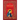 Exomologetarion: A Manual of Confession