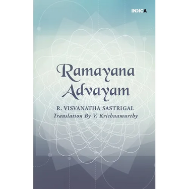 Ramayana Advayam