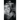 The Skin of Secrets