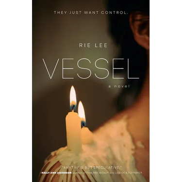 Vessel