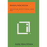 Mama's Meichulim: Traditional Jewish Cooking Made Easy