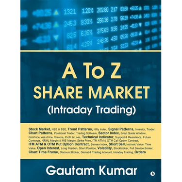 A To Z Share Market (Intraday Trading)