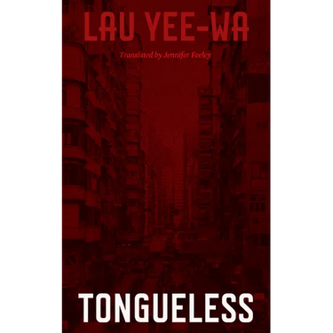 Tongueless