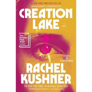 Creation Lake