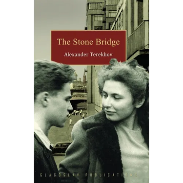 The Stone Bridge