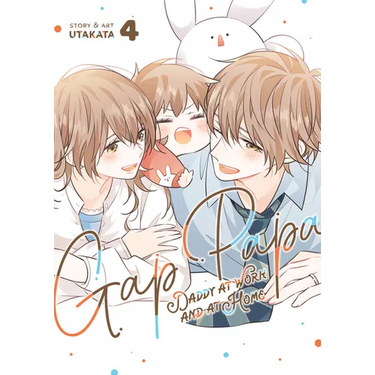 Gap Papa: Daddy at Work and at Home Vol. 4