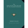 The God In You And The Law Of The Higher Potential