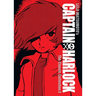 Captain Harlock: The Classic Collection Vol. 3