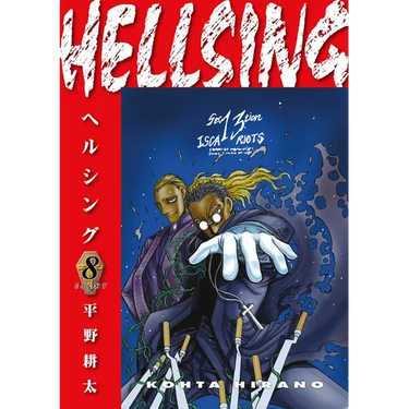 Hellsing Volume 8 (Second Edition)