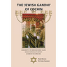 The 'Jewish Gandhi' Of Cochin: A 20th Century Nationalist/Zionist & His Cochin Assembly Speeches