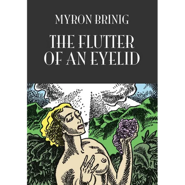 The Flutter of an Eyelid