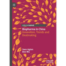 Biopharma in China: Innovation, Trends and Dealmaking