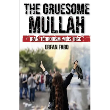 The Gruesome Mullah