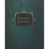 Restaurant Reservations: Reservations For Restaurant Book With Space For Names And Contact Information
