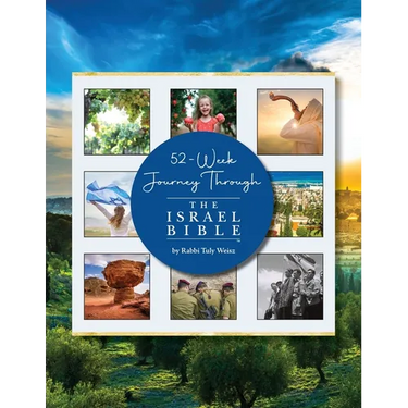 52-Week Journey Through The Israel Bible