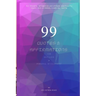 99 Quotes and Affirmations For Self-Love & Personal Development