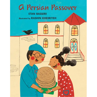 A Persian Passover