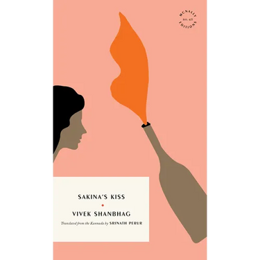 Sakina's Kiss