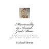 Microtonality in Ancient Greek Music