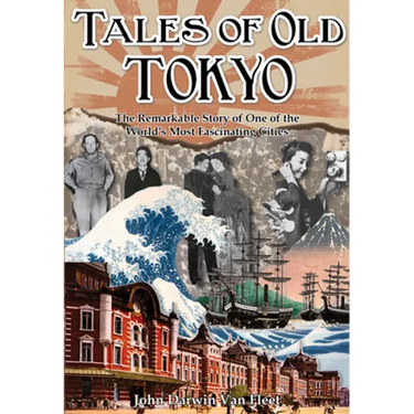 Tales of old Tokyo