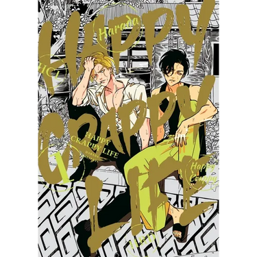 Happy Crappy Life, Volume 1