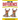 Spot The Difference Game Book For Kids