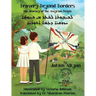 Bravery Beyond Borders: The Journey of the Assyrian People (Assyrian Edition)