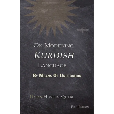 On Modifying Kurdish Language By Means Of Unification