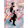Veil Volume 3: Graceful White
