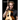 modern chord progressions for DADGAD Guitar