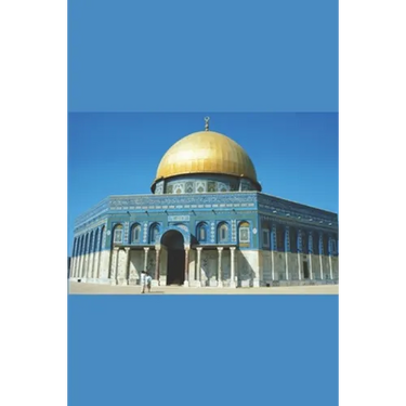 B'ajlom ii Nkotz'i'j Publications' Guide to Jewish Palestinian Aramaic: 1st Edition