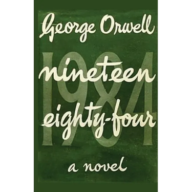 1984