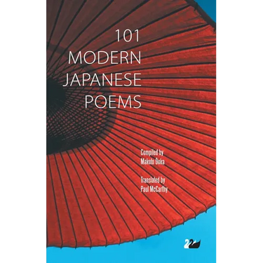 101 Modern Japanese Poems