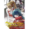 Mysterious Disappearances Vol. 2