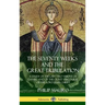The Seventy Weeks and the Great Tribulation: A Study of the Last Two Visions of Daniel, and of the Olivet Discourse of the Lord Jesus Christ (Hardcove