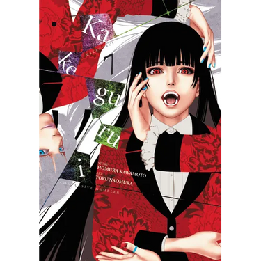 Kakegurui - Compulsive Gambler -, Vol. 7