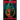 Spookshow