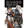 Bungo Stray Dogs: Another Story (Light Novel): Yukito Ayatsuji vs. Natsuhiko Kyougoku