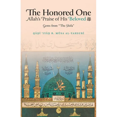 The Honored One