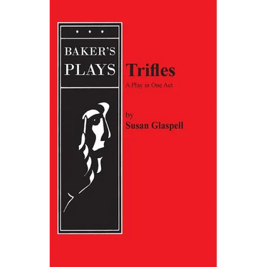 Trifles
