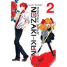Monthly Girls' Nozaki-Kun, Vol. 2