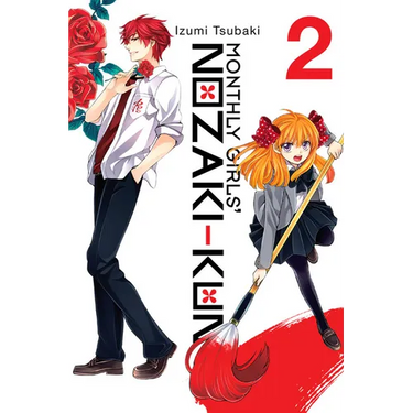 Monthly Girls' Nozaki-Kun, Vol. 2