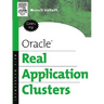 Oracle Real Application Clusters
